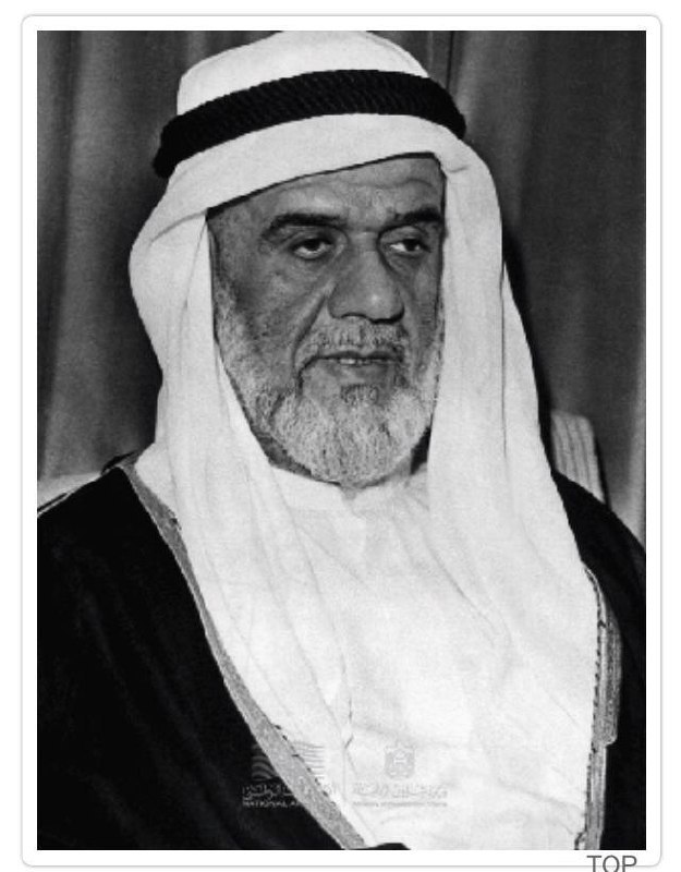 رقم القبر