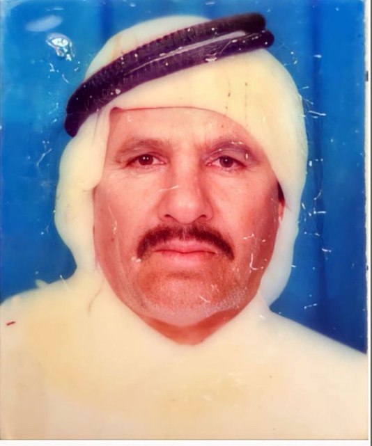 رقم القبر