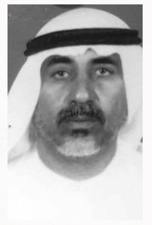 رقم القبر