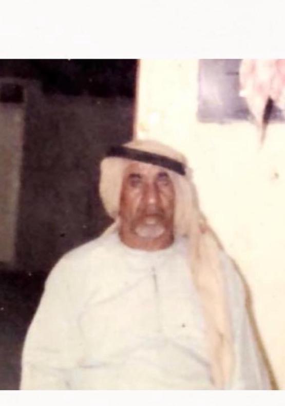 رقم القبر
