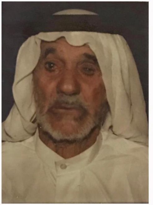 رقم القبر