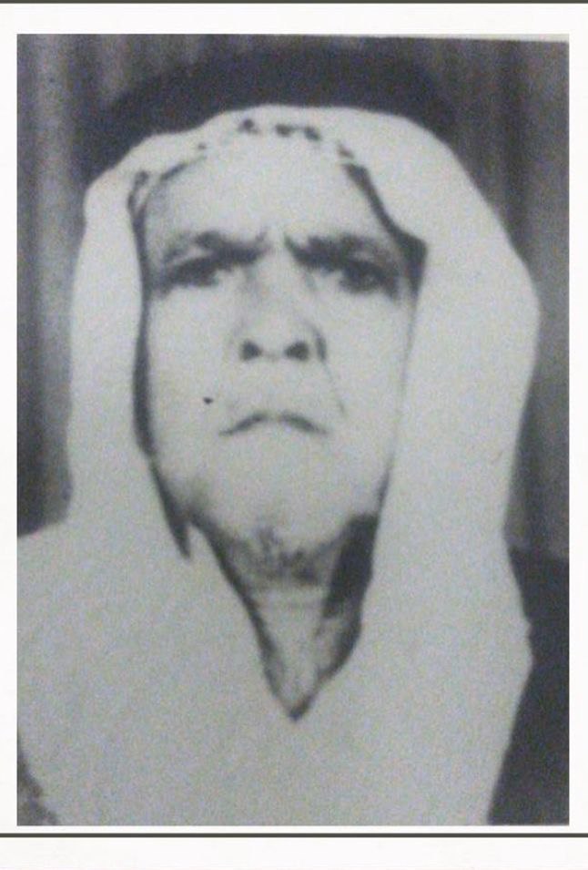 رقم القبر