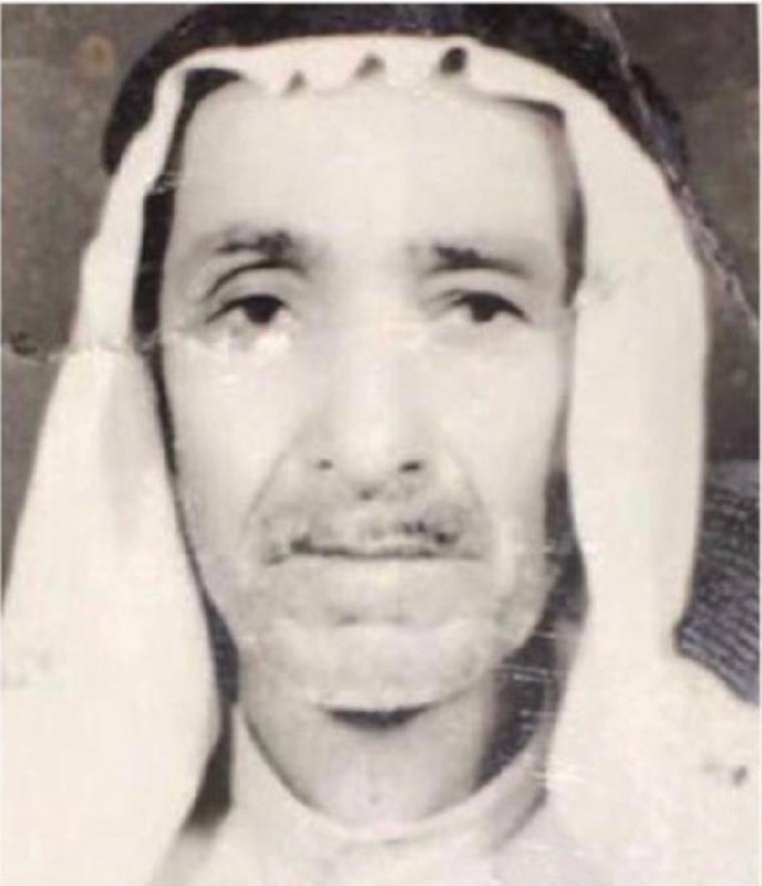 رقم القبر