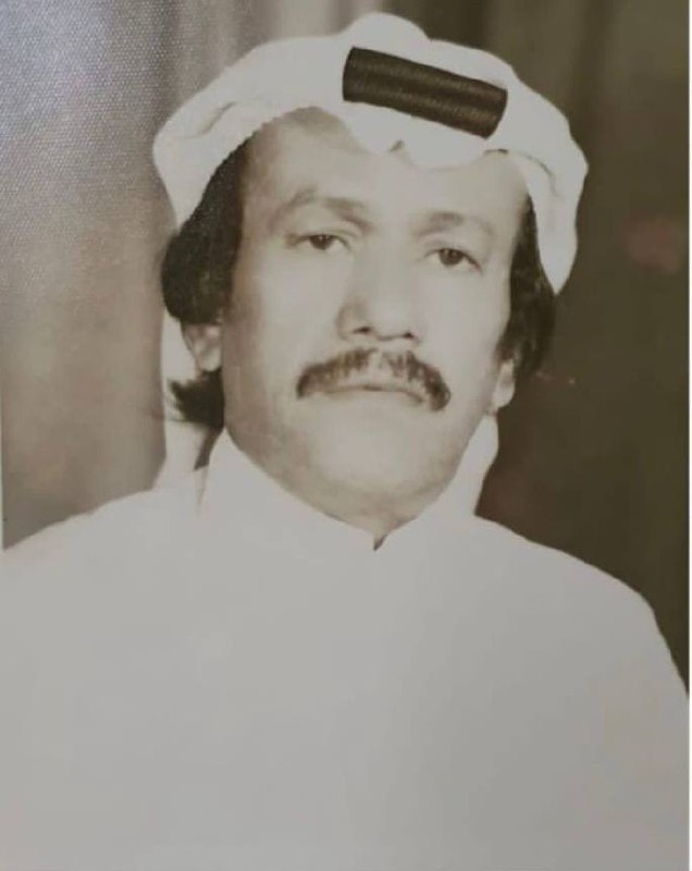 رقم القبر