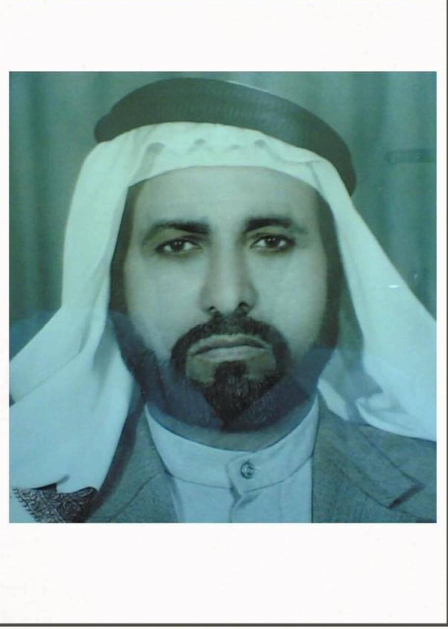 رقم القبر