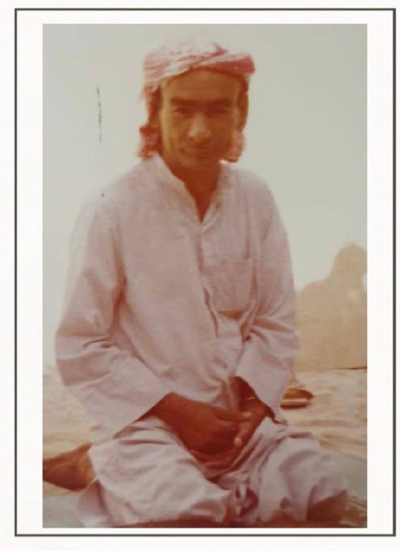 رقم القبر