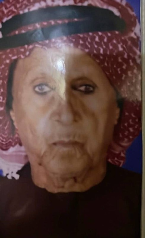 رقم القبر