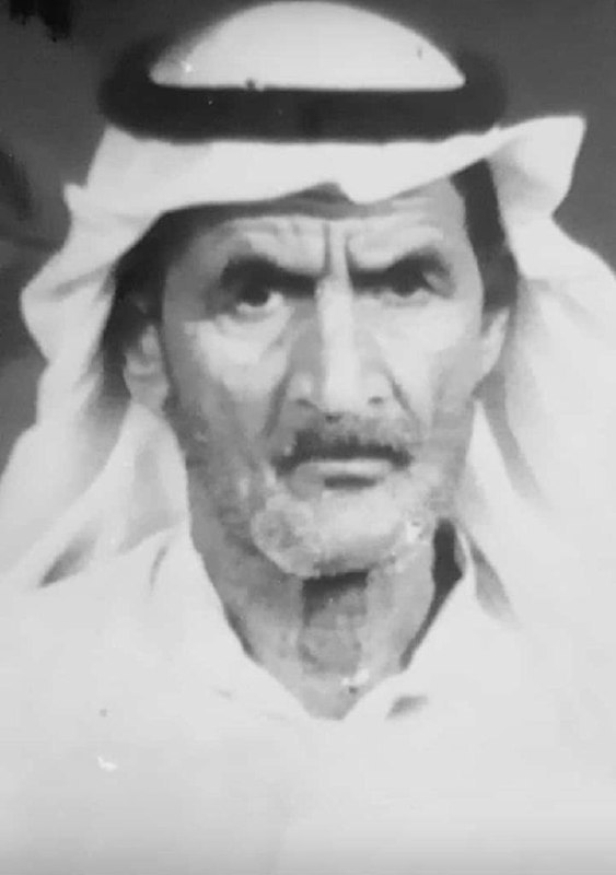 رقم القبر
