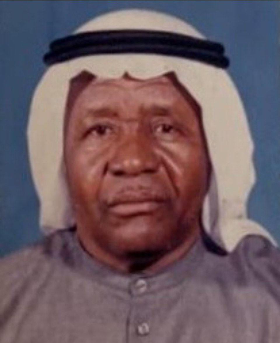 رقم القبر