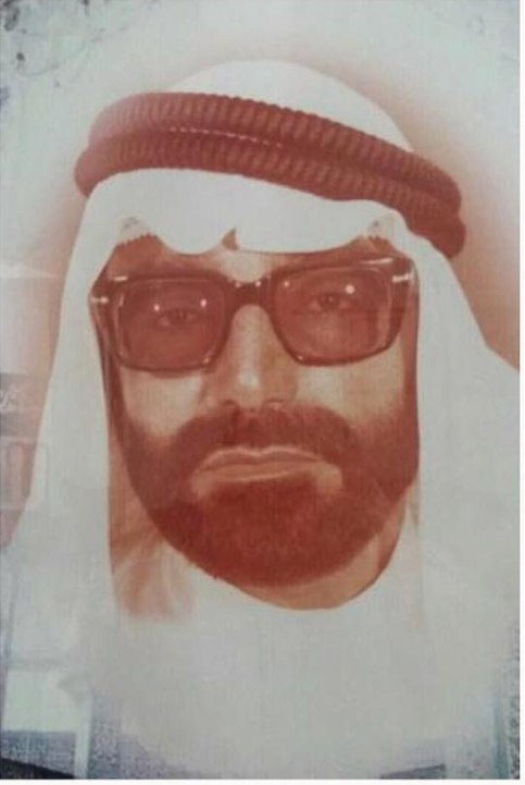 رقم القبر