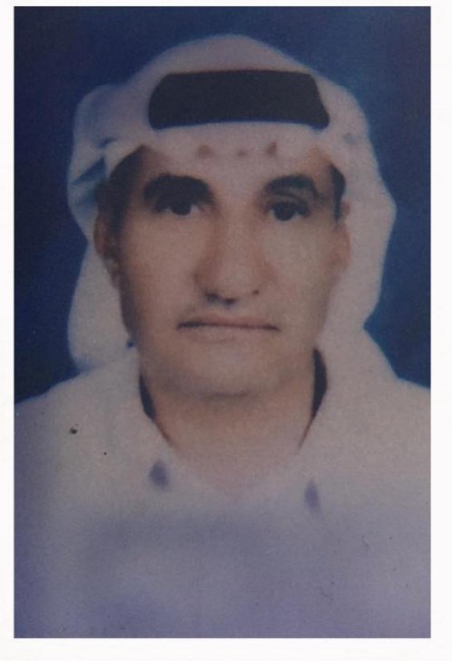 رقم القبر