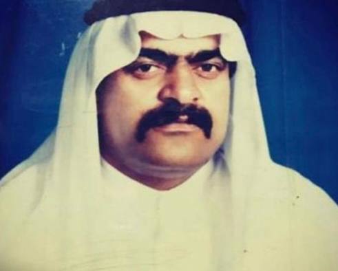 رقم القبر
