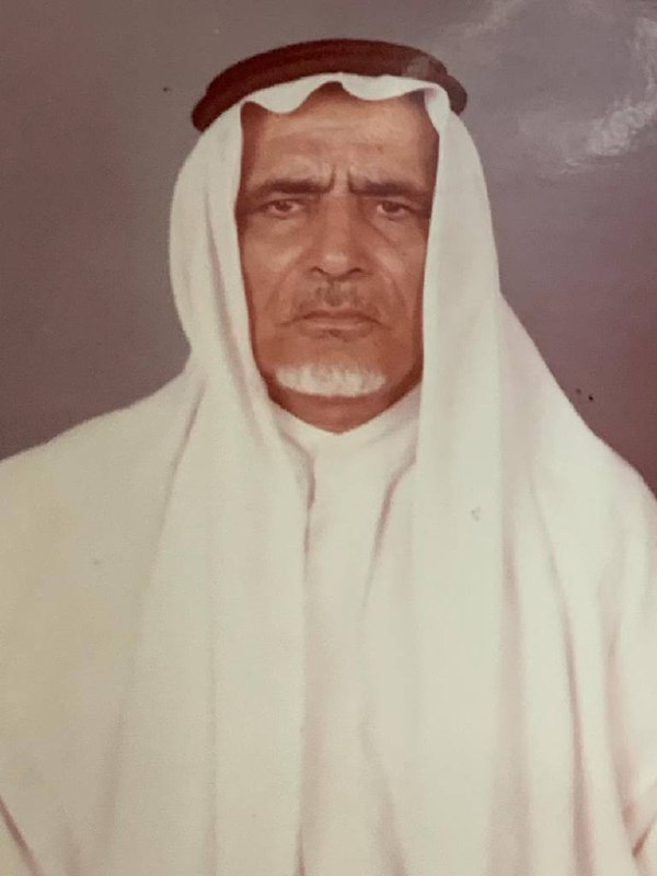 رقم القبر