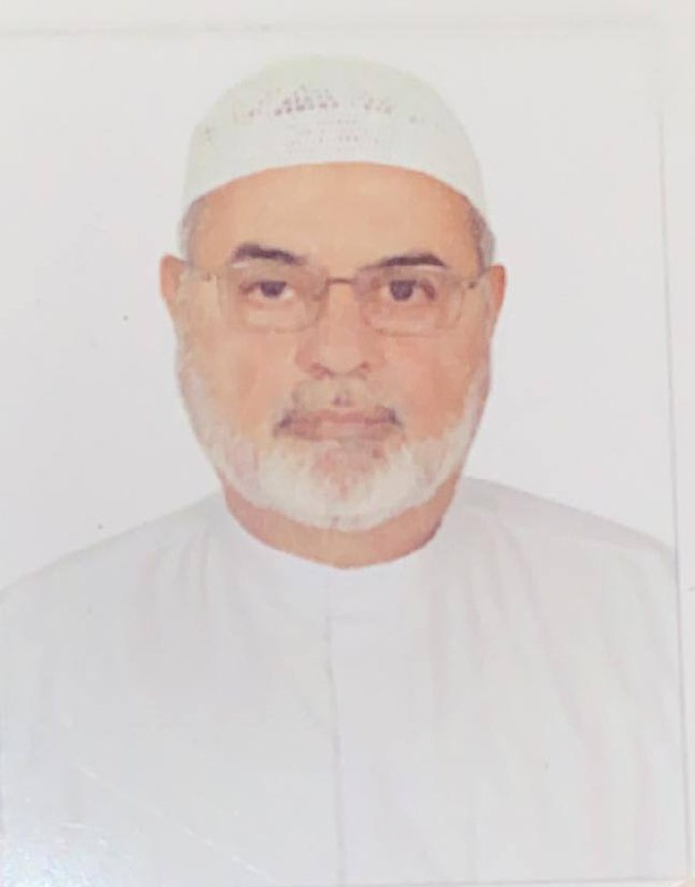 رقم القبر