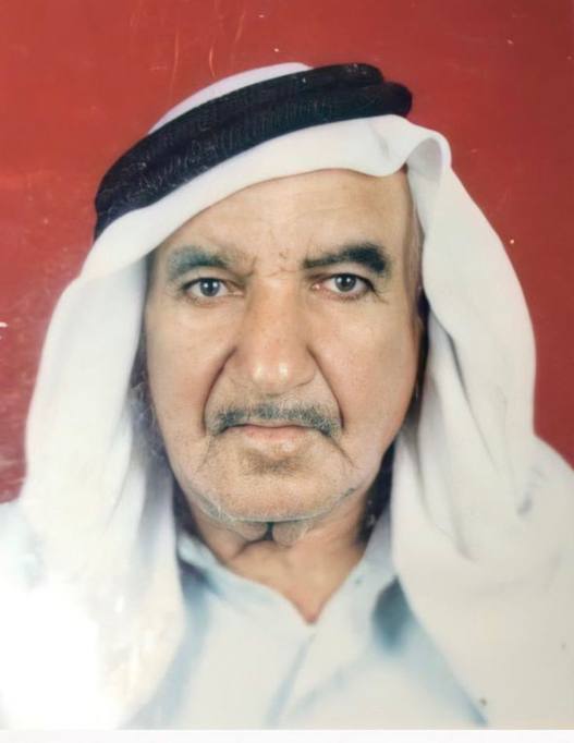 رقم القبر
