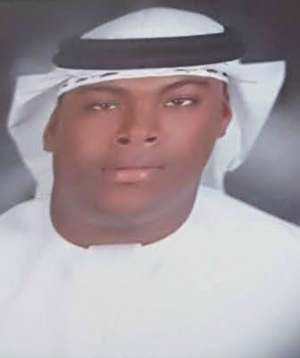 رقم القبر