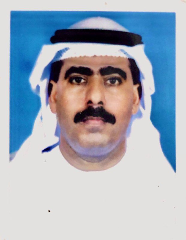 رقم القبر