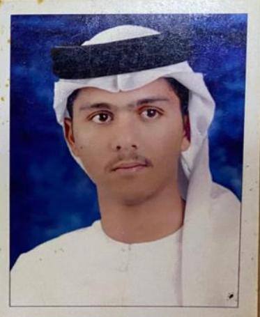 رقم القبر