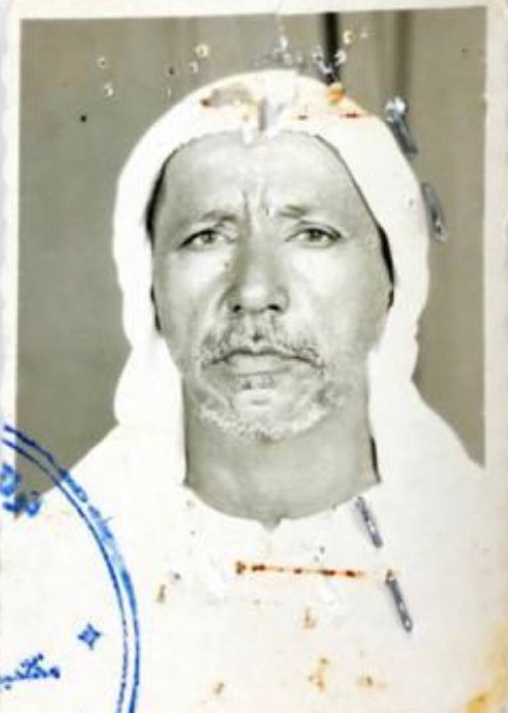 رقم القبر