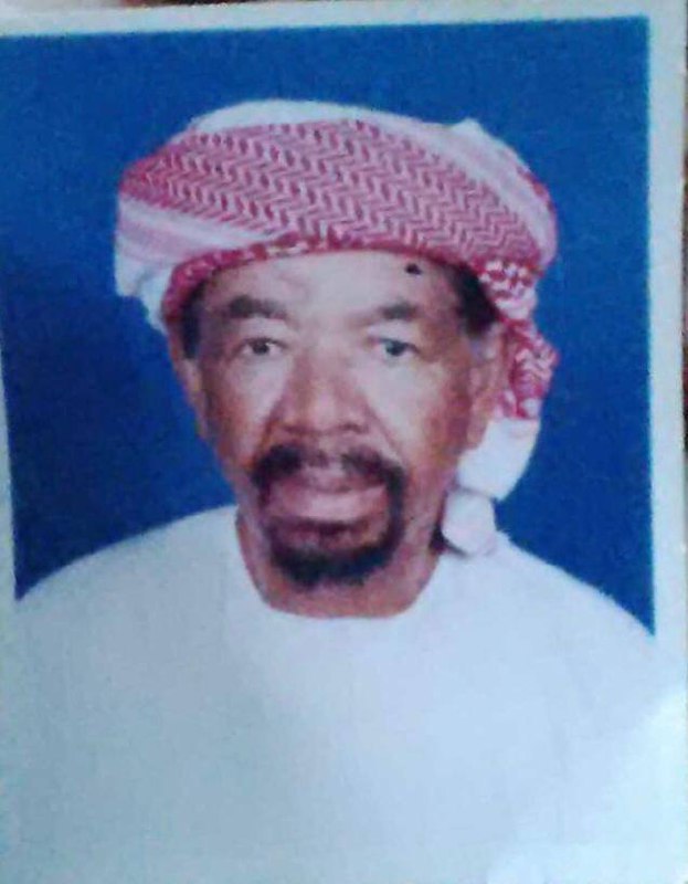 رقم القبر