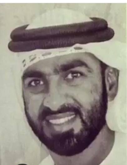 رقم القبر