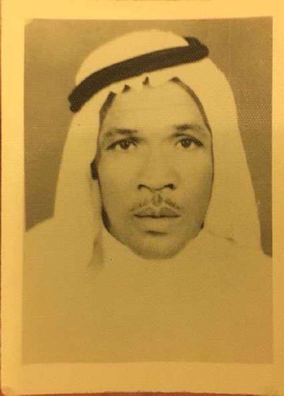 رقم القبر