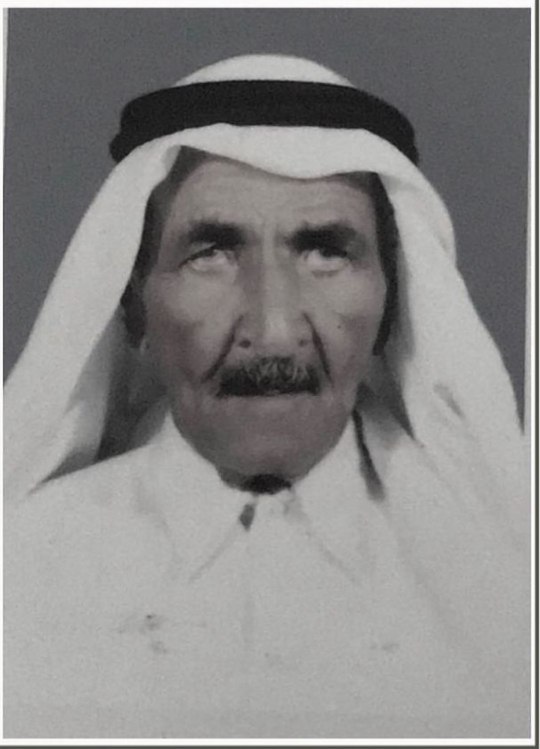 رقم القبر