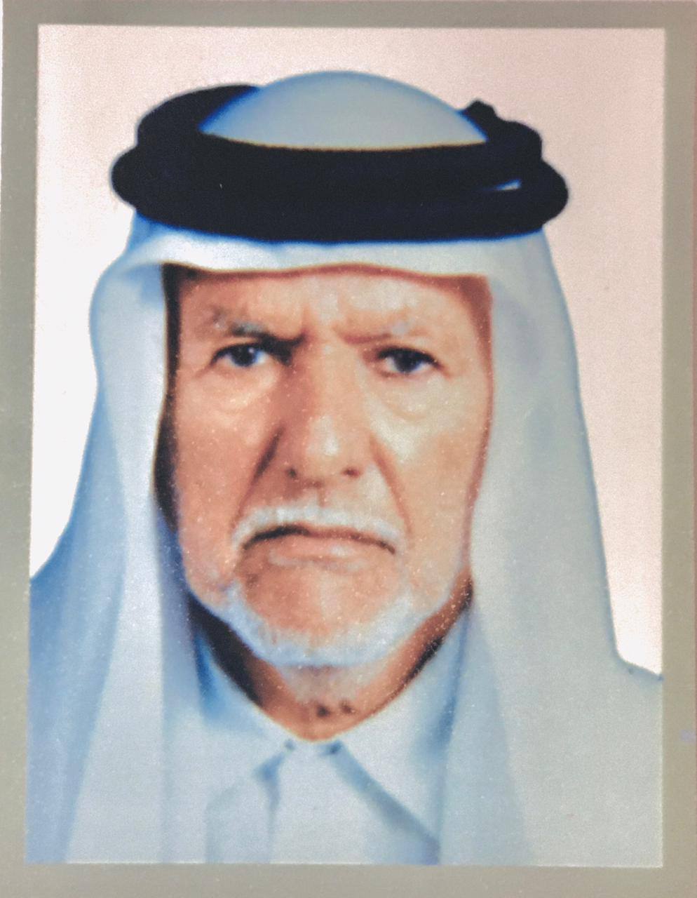 رقم القبر