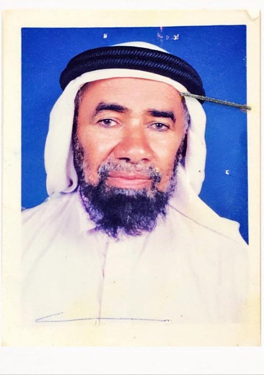 رقم القبر