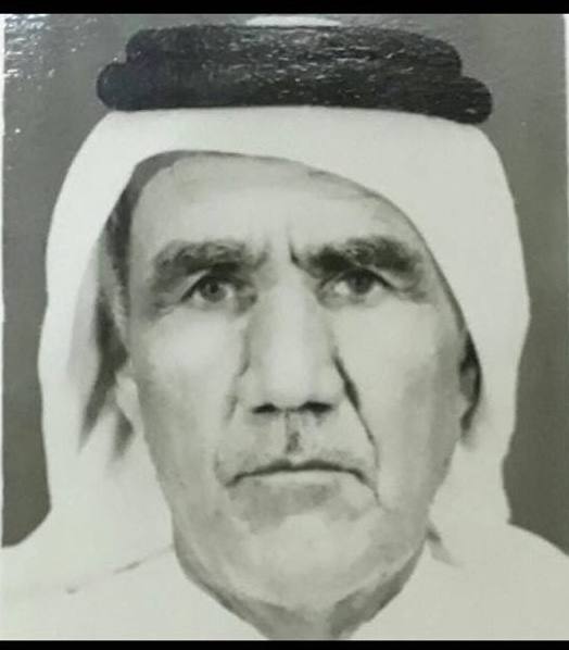 رقم القبر