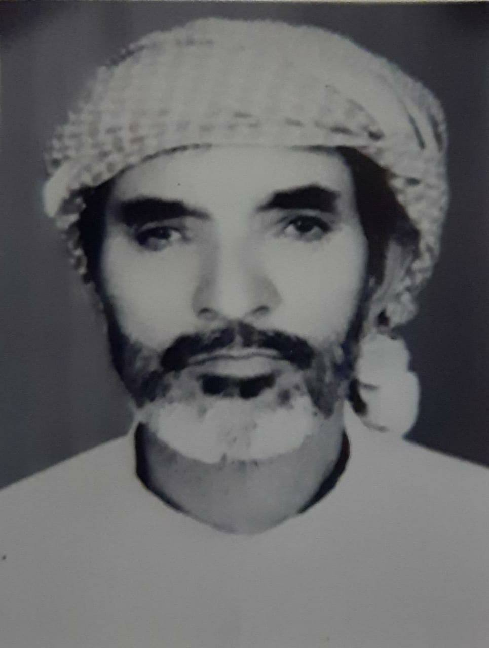 رقم القبر