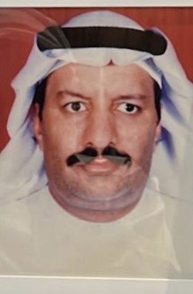 رقم القبر