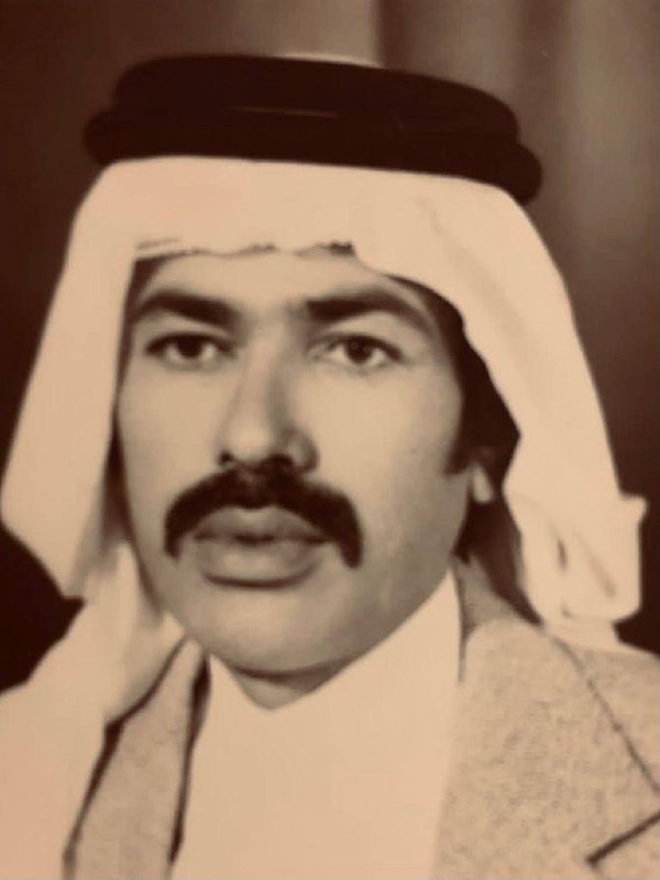 رقم القبر