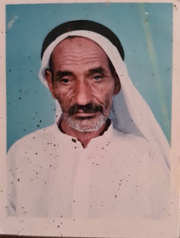 رقم القبر