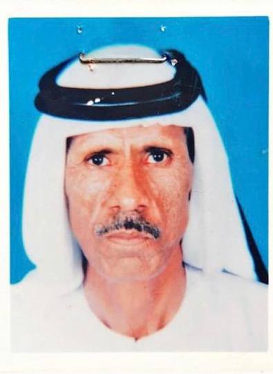 رقم القبر