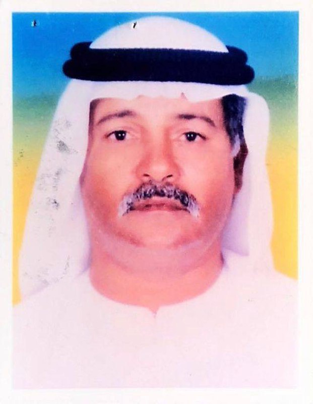 رقم القبر