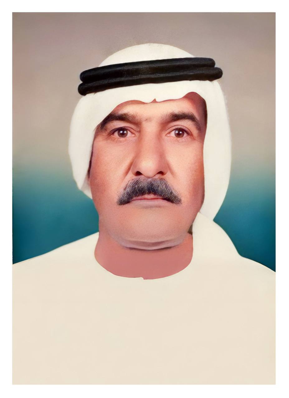 رقم القبر