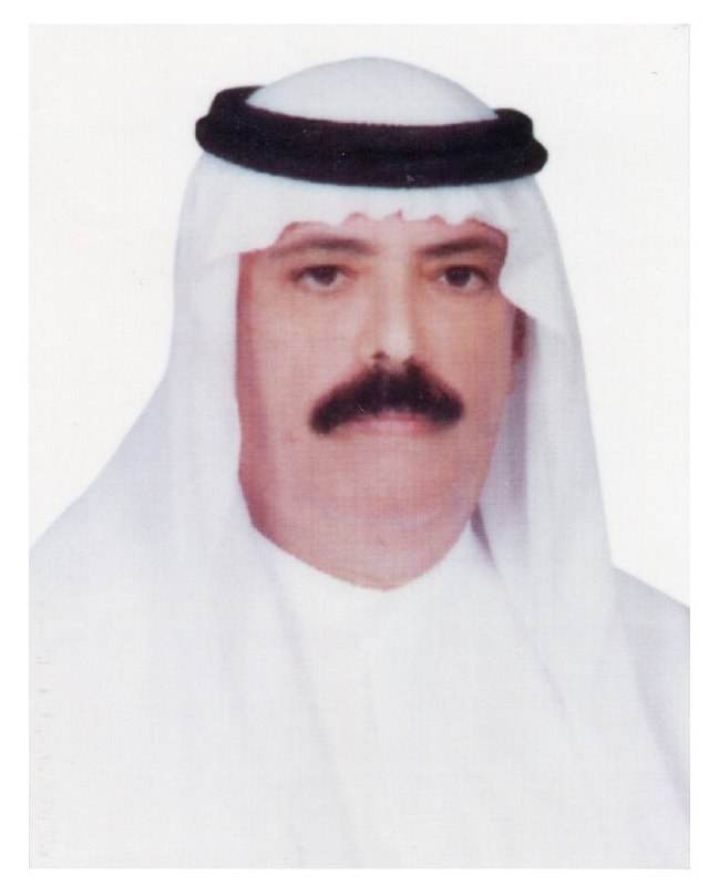 رقم القبر