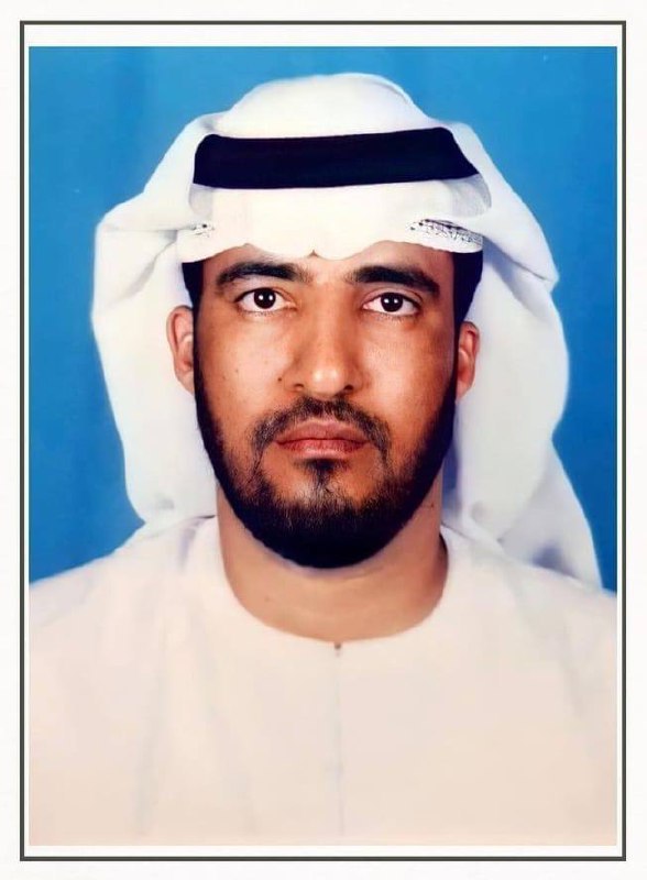 رقم القبر
