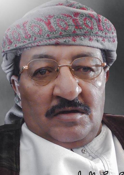 رقم القبر