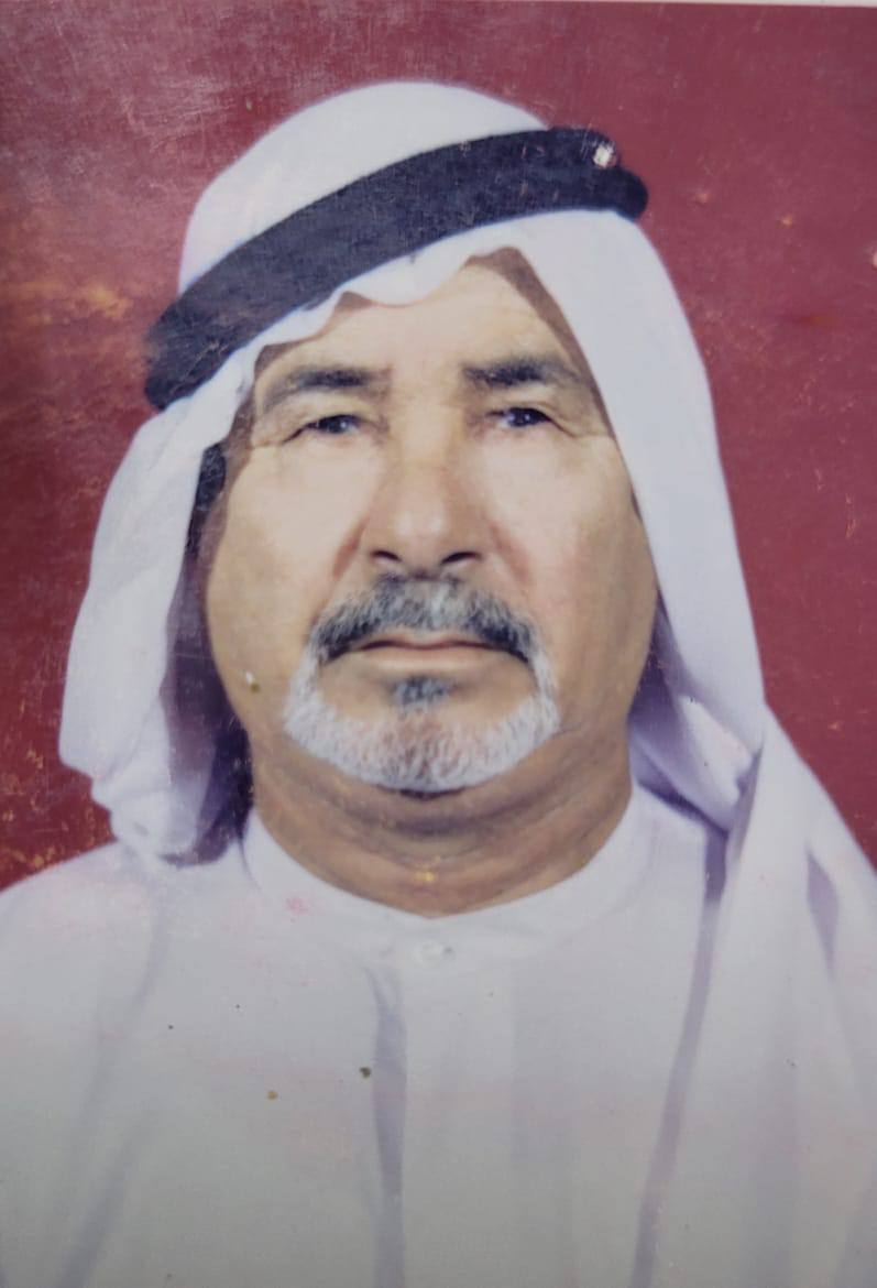 رقم القبر