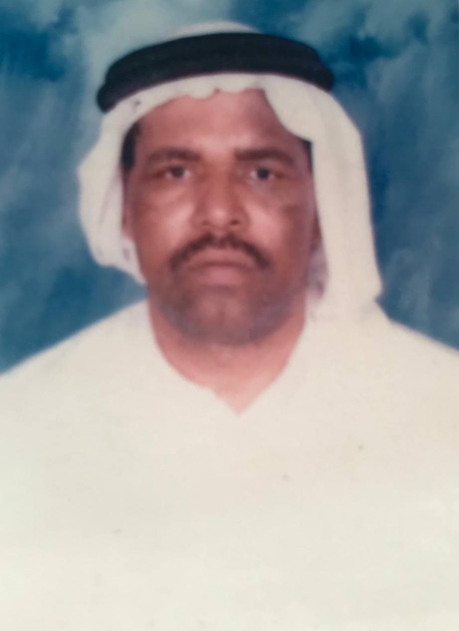 رقم القبر