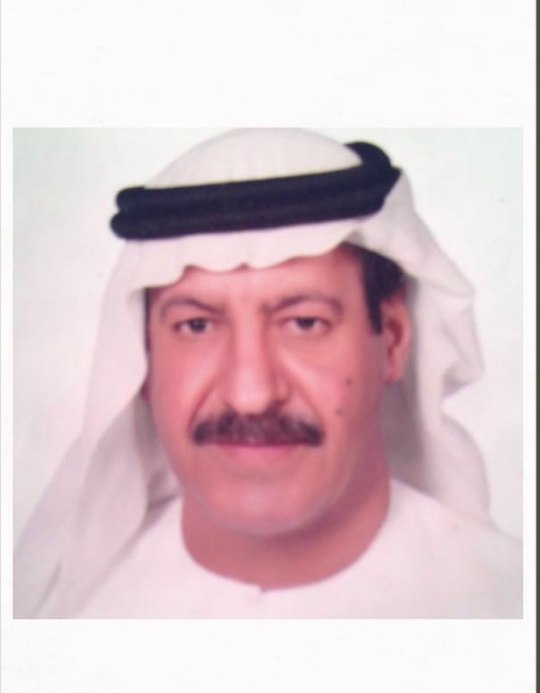 رقم القبر