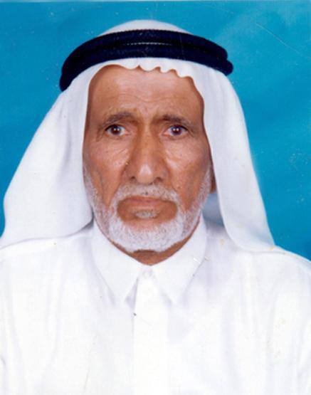 رقم القبر