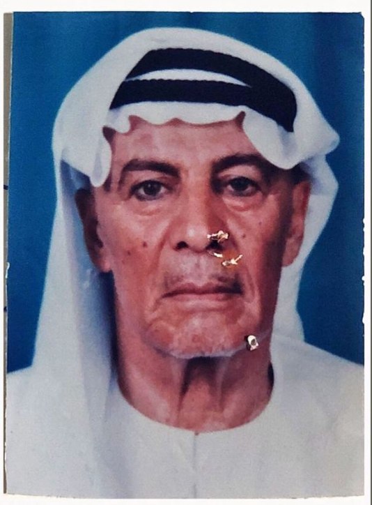 رقم القبر