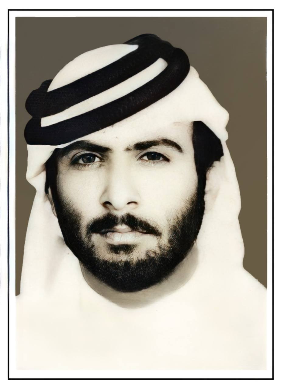 رقم القبر