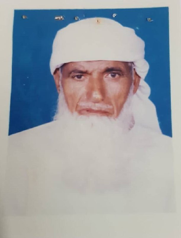 رقم القبر
