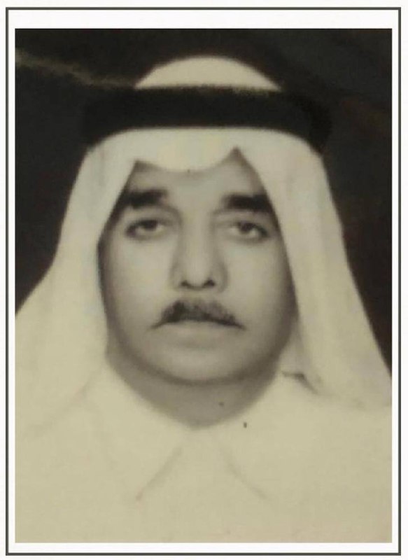 رقم القبر
