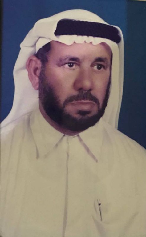 رقم القبر