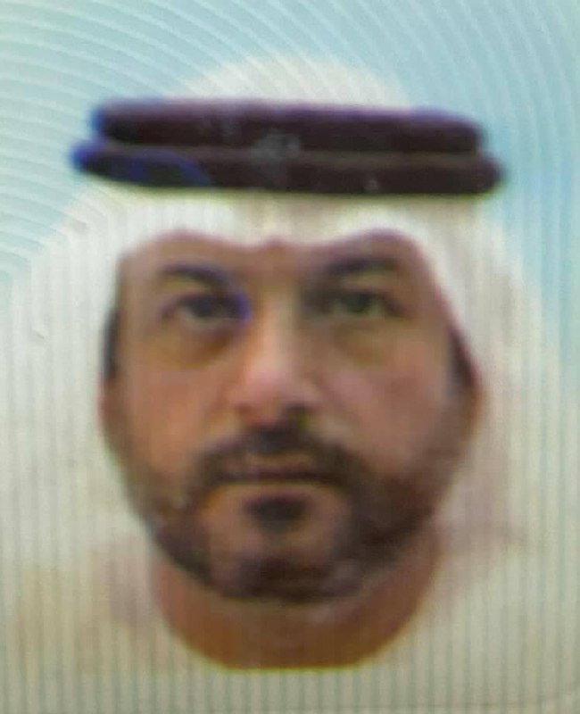 رقم القبر